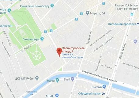 Улица звенигородская спб
