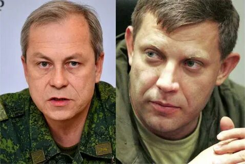 Батурин днр