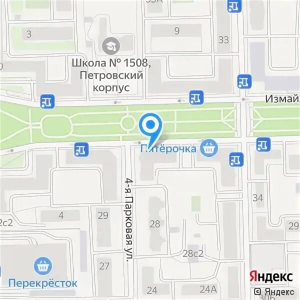 Авт 49. Авт 49