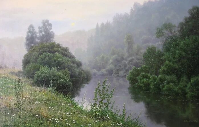 Вижу реки и долины