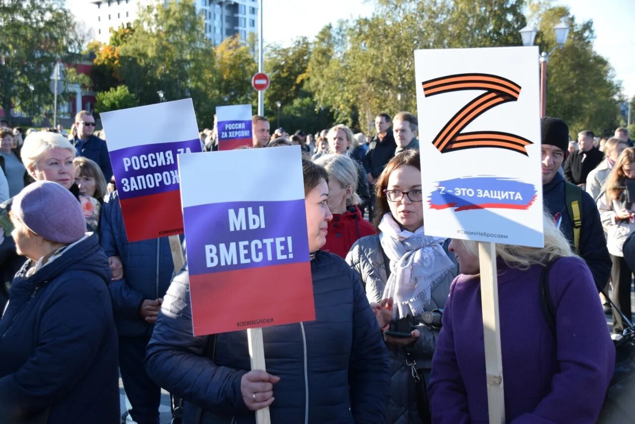 Вступить в новый день. Референдум Донбасс. Плакаты в поддержку России. Референдумы на Донбассе (2014). Референдум плакат.