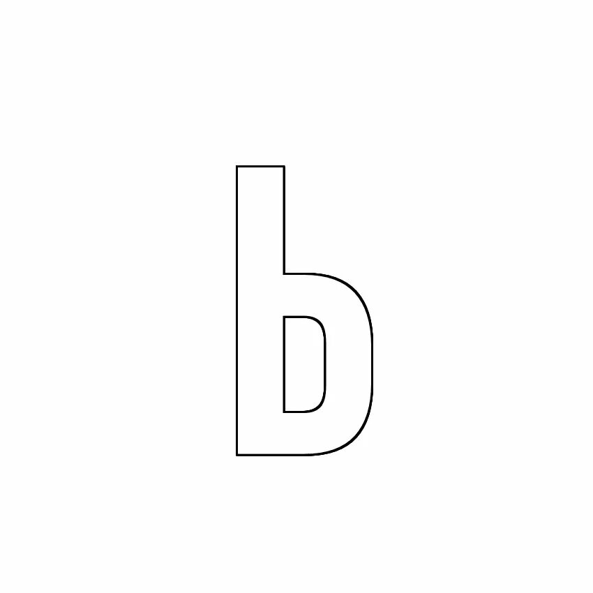 Буква ь. Ь. Буквы для раскрашивания. Буква ь трафарет. Буква ь для раскрашивания.