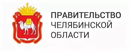 Сфр челябинской