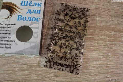 Шелк для волос dnc