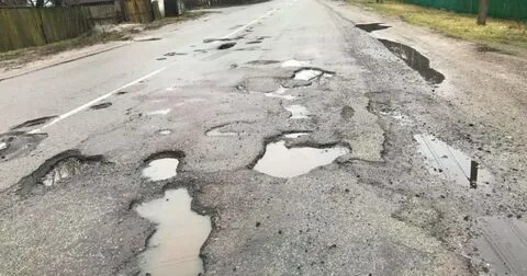 Какая дорога покрыта кочками и выбоинами