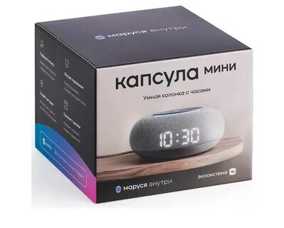 Капсула мини как подключить