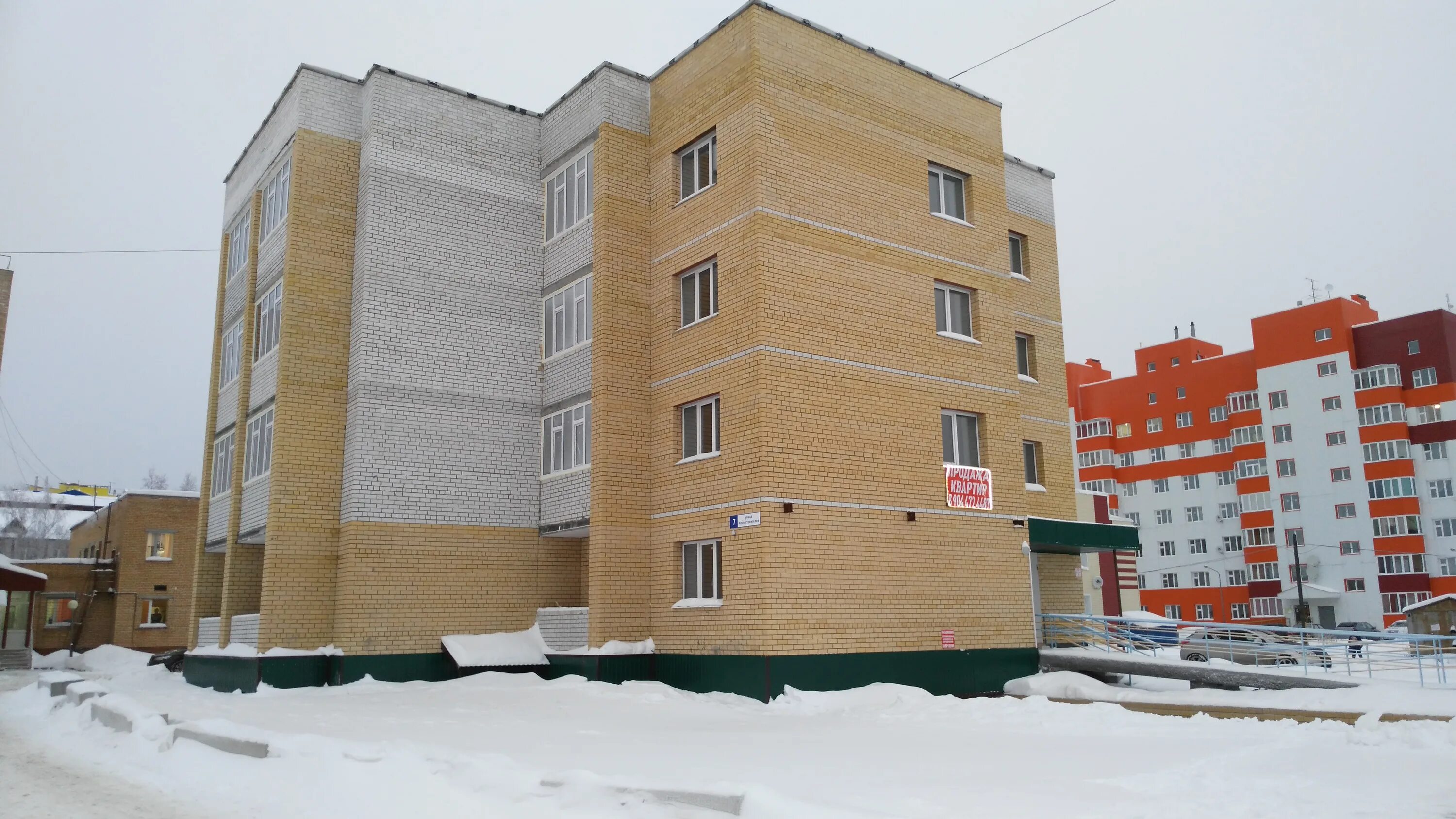 Барсовая ул