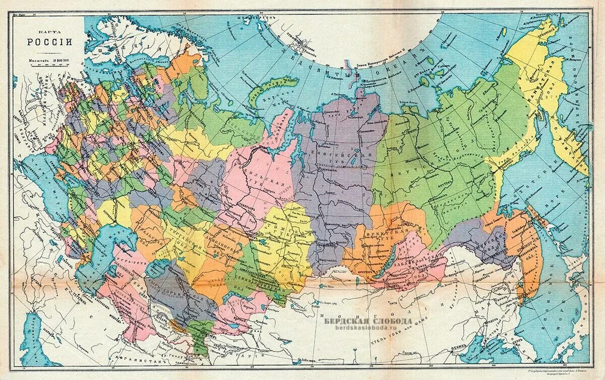 Карта российской империи 1917 года