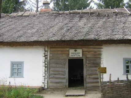 Сельская управа