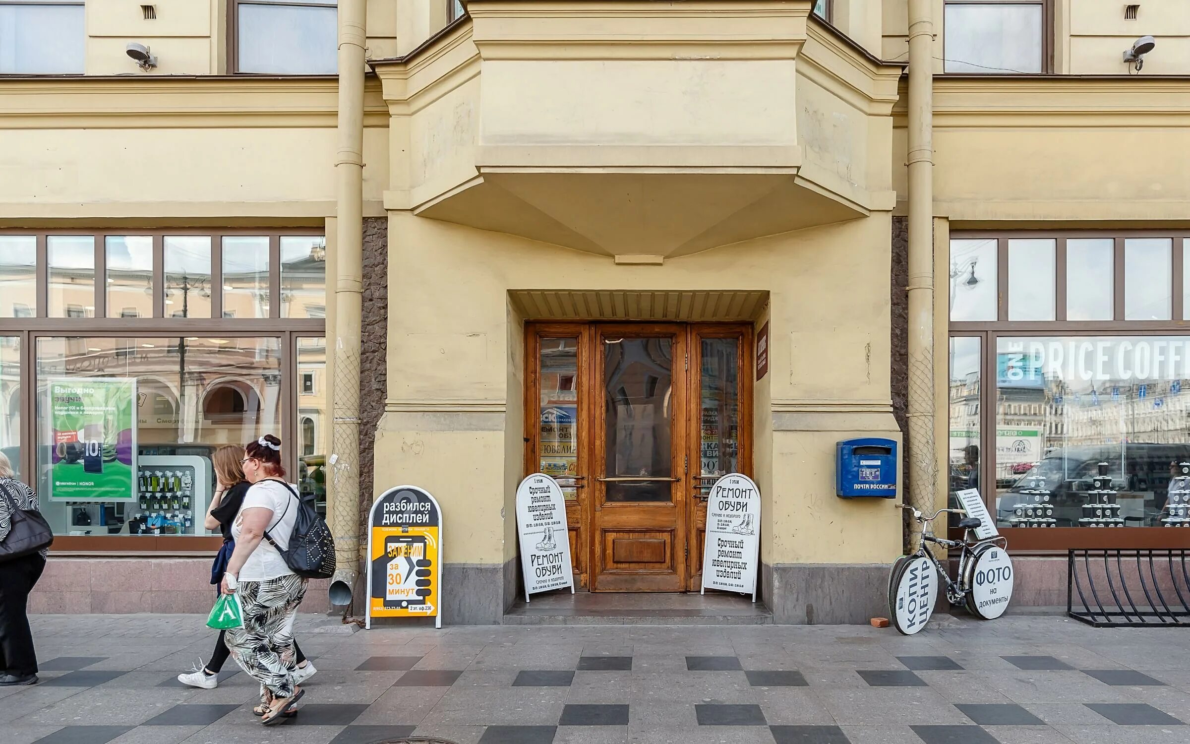 визит лиговский просп 43 45 отзывы. лиговский проспект 43-45 на карте. санкт-петербург, лиговский проспект, д. санкт-петербург, лиговский проспект, д. питер лиговский проспект 43.