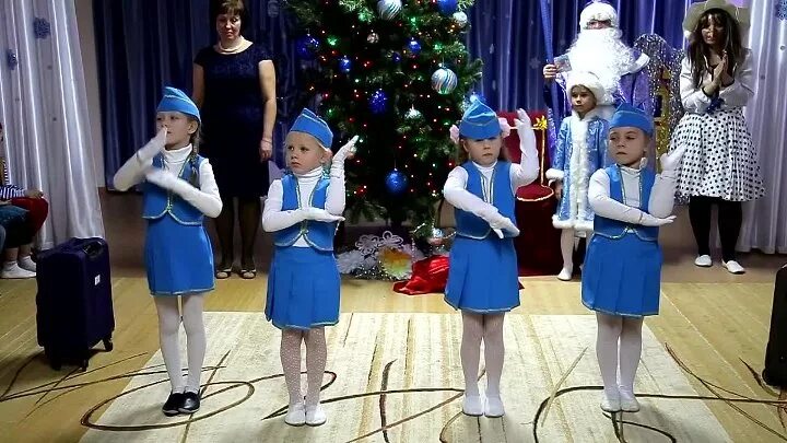 Танец стюардесс в детском саду. Танец стюардесс в детском саду