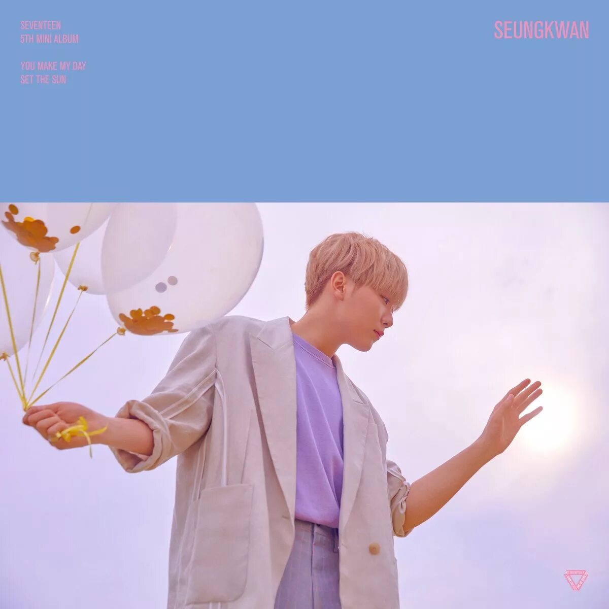 Make my day song
