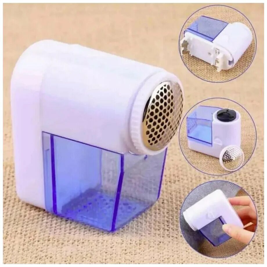 машинка для снятия катышков. машинка от катышков philips. очиститель катышков с одежды. машинка от катышек на одежде. Lint remover yx-5880.