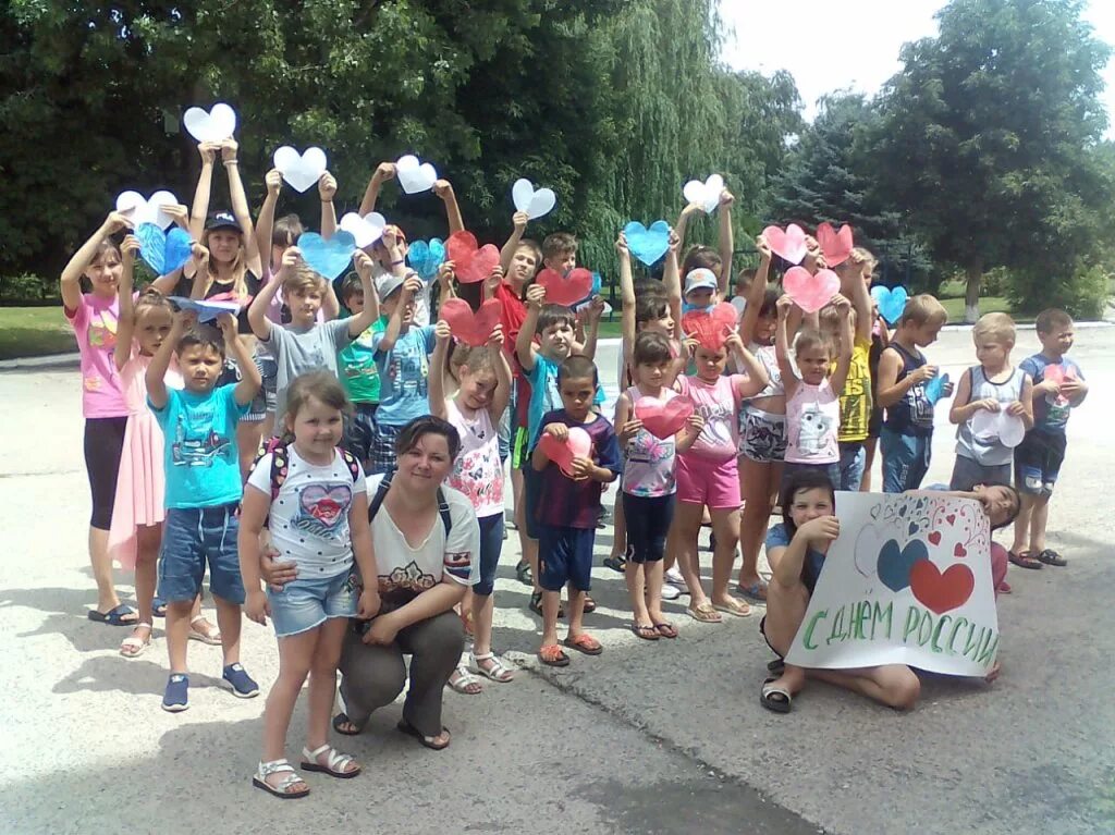 Погода в большие на 14. Слобода большая Мартыновка школа. Школа большая Мартыновка Ростовская область. МБОУ СОШ 1 Слобода большая Мартыновка. Сл большая Мартыновка Ростовская область.