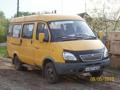 Автовокзал южный рыбная слобода казань. Маршрутка рязань рыбное. Рязань рыбное маршрут. Маршрутка рыбное. Маршрутка рыбное.