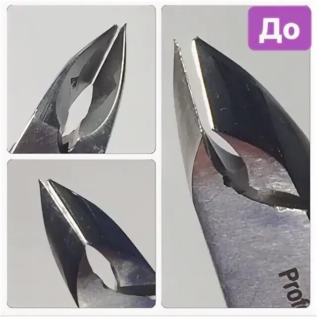 Кромка лезвия ножа. Заточка маникюрных шаберов. Заточка инструмента для парикмахерского дела. Заточка новосибирск. Заточка новосибирск.