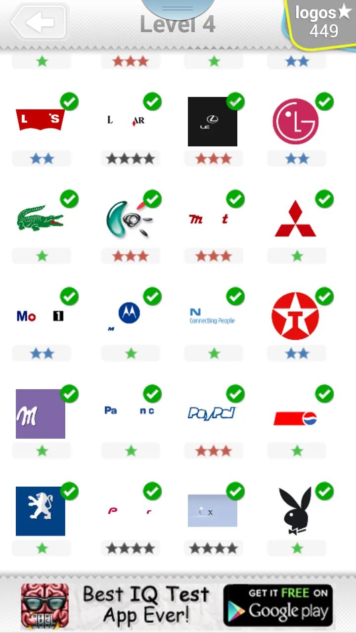 Logo quiz answers level. Logo quiz 4 уровень. ответы на игру квиз лого игра 4 уровень. игра logo quiz левел 4. игра логотипы ответы 3 уровень.