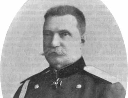Минов г а