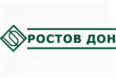 Сток ростов на дону