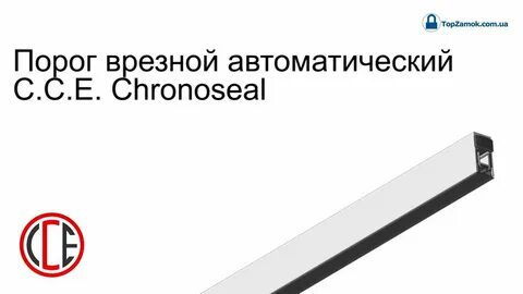 Порог интернет покупок