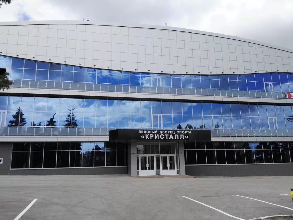 дворец спорта кристалл тамбов. лдс кристалл саратов. чернышевского 63 саратов дворец спорта. ледовый дворец кристалл саратов. ледовая арена кристалл саратов.