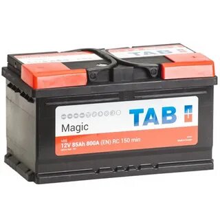 Аккумуляторы magic