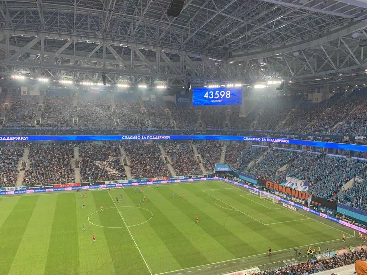Стадион нова арена санкт-петербург. Zenit arena st petersburg. Зенит арена матчи сентябрь. Стадион зенит арена санкт-петербург. Стадион в питере.
