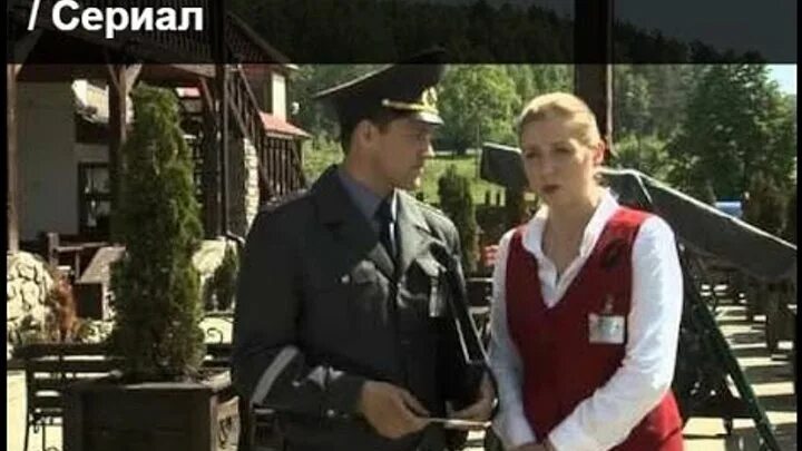 Смертельный танец 4. Смертельный танец 4. Смертельный танец 4. Участок лейтенанта качуры смертельный танец. Смертельный танец 4.