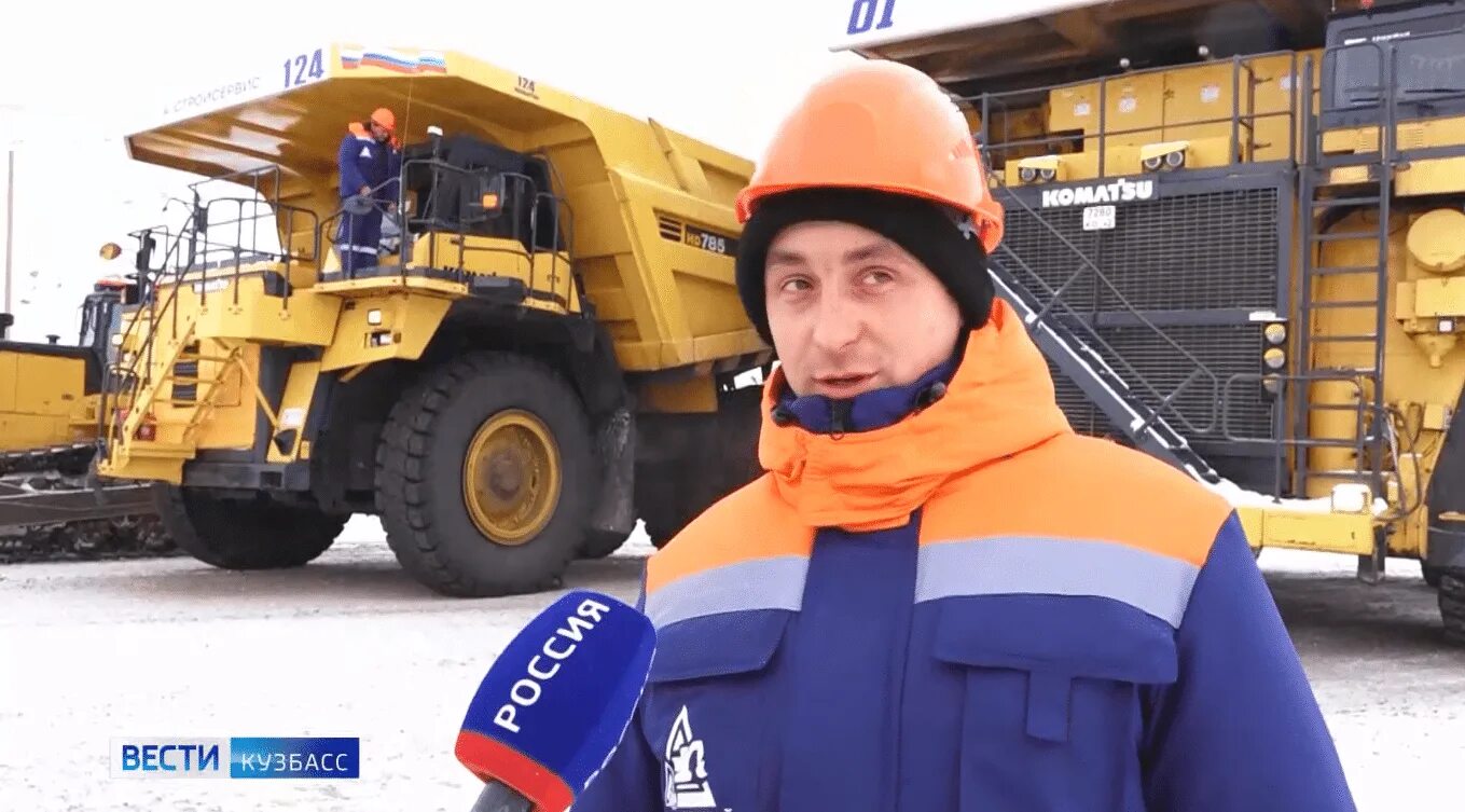 Сайт разреза березовского