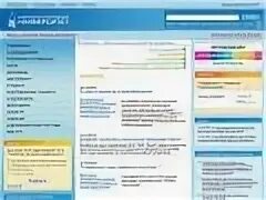 Каталоги сайтов оренбург