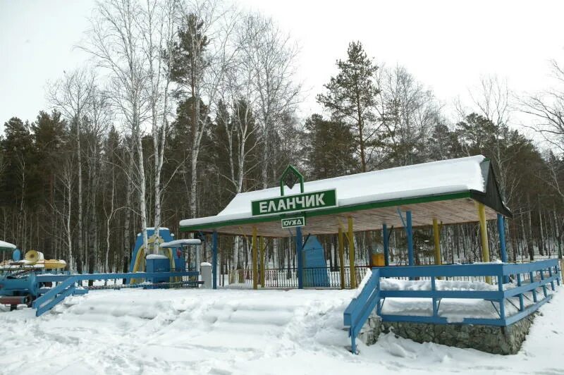 Дол еланчик. Лагерь Аленушка Еланчик. Санаторий Аленка Челябинская область РЖД. Лагерь алёнушка Челябинская область. Аленушка санаторий РЖД.