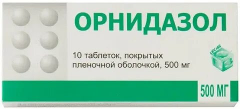 Орнидазол при демодекозе