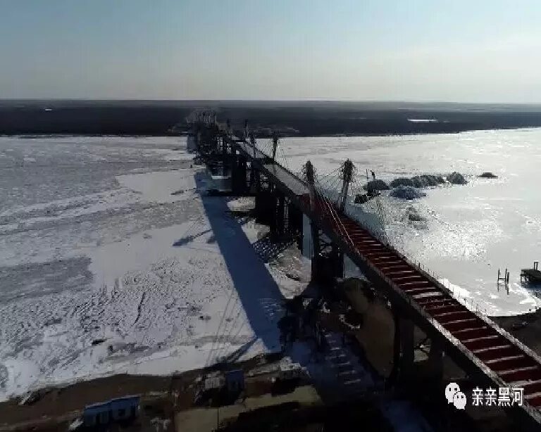 Пропуск через мост. Мост хэйхэ. благовещенск 1 хэйхэ пункт пропуска. снегоплавающая пункт строительство.