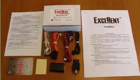 Сигнализация excellent инструкция