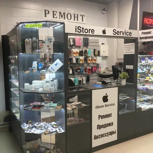 ISTORE Пермь. Айсторе Махачкала. ISTORE Севастополь. АЙСТОР Ставрополь.