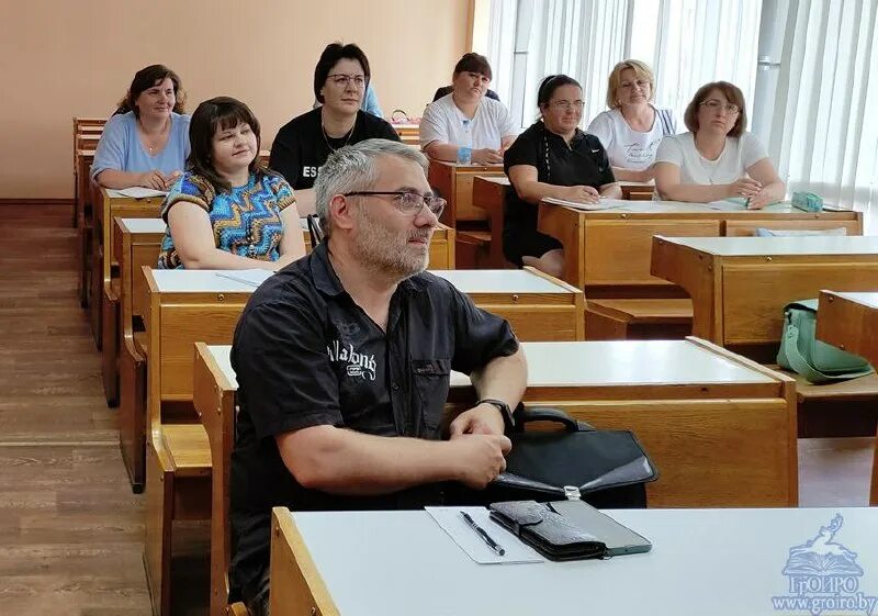 гроиро курсы повышения квалификации