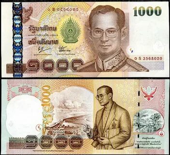 50000 бат в рублях на сегодня