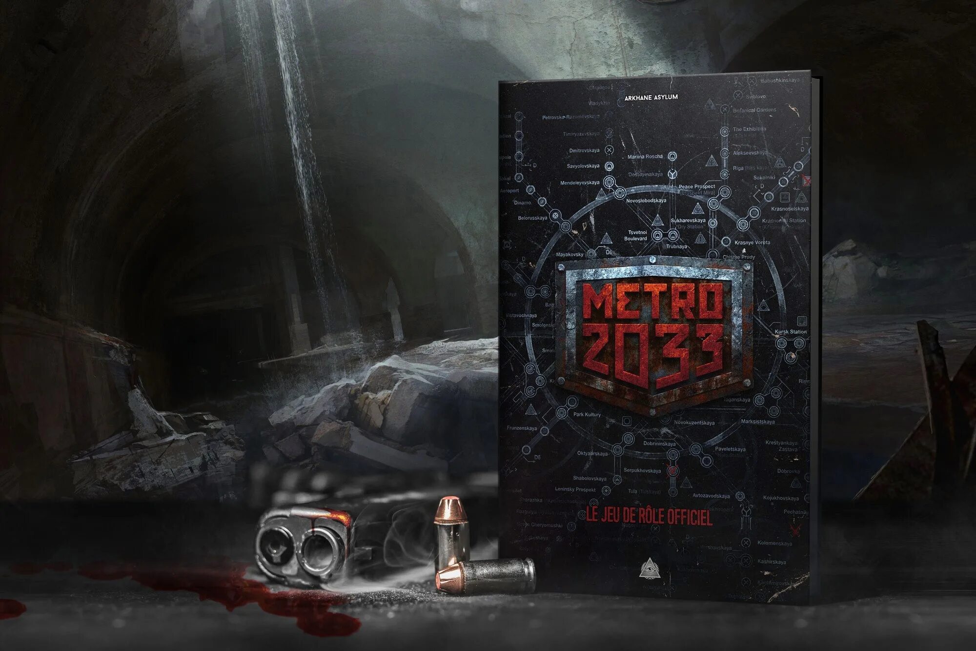 Хронология книг метро. Игра метро 2033. вселенная метро 2033 проект дмитрия глуховского. глуховский метро 2033 игра. метро 2033 дмитрий глуховский игра.