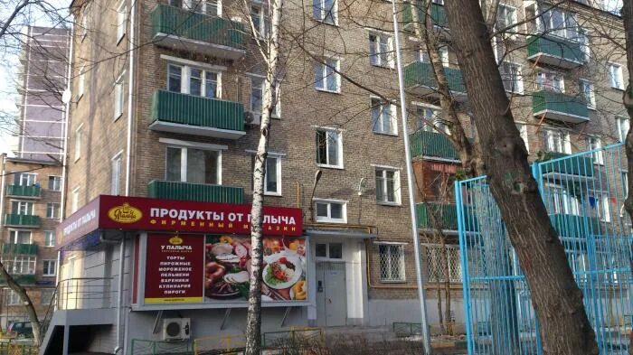 Кафе маяковский смоленск. Бар маяковский смоленск. Маяковского 15 т плюс. Маяковского 3 2. Маяковского 3 2.