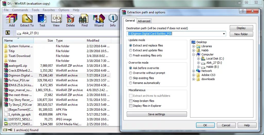 7z сила winrar могила. Winrar навсегда. Winrar навсегда. Архиваторы скриншот. Ограничения winrar.