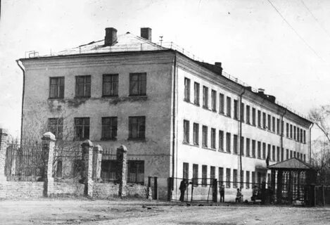 Иркутск 1963
