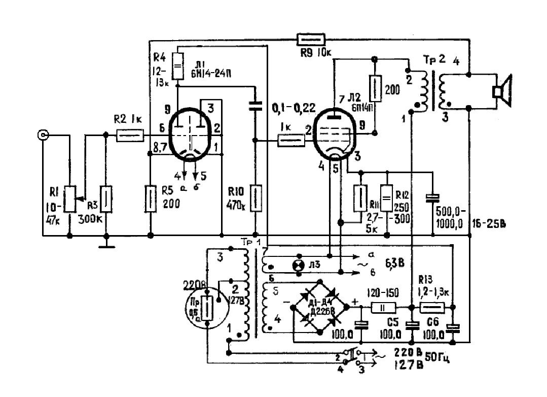 Однотактный усилитель на 6п14п и 6н2п. Ламповый микрофонный предусилитель 6н2п. Схемы на лампе 6н2п. Ламповый предусилитель схема 6н3п. Схемы на лампе 6н2п.