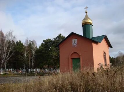 Погода в троицком свердл обл