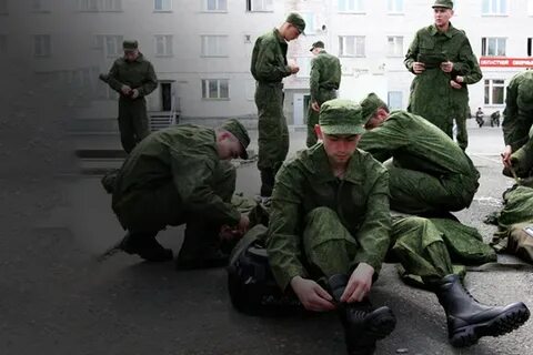 Увеличили призывной