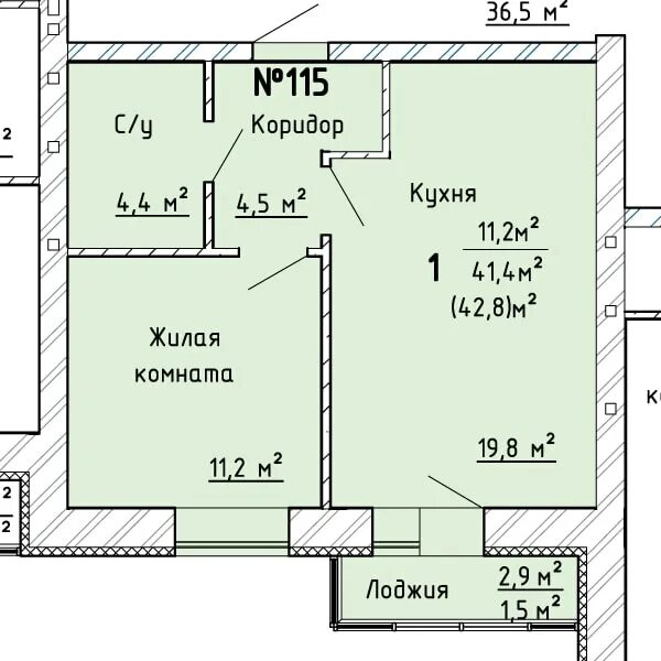 4 комнатная квартира курган. ЖК Greenwood Тольятти планировки. Тольятти,планировка 4комнатной. Планировка квартир Тольятти 4 комнатная. Планировки Гринвуд Тольятти 3б.