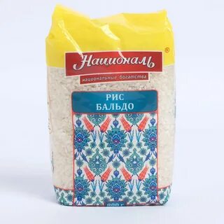 Бальдо