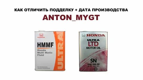 Дата выпуска хонда