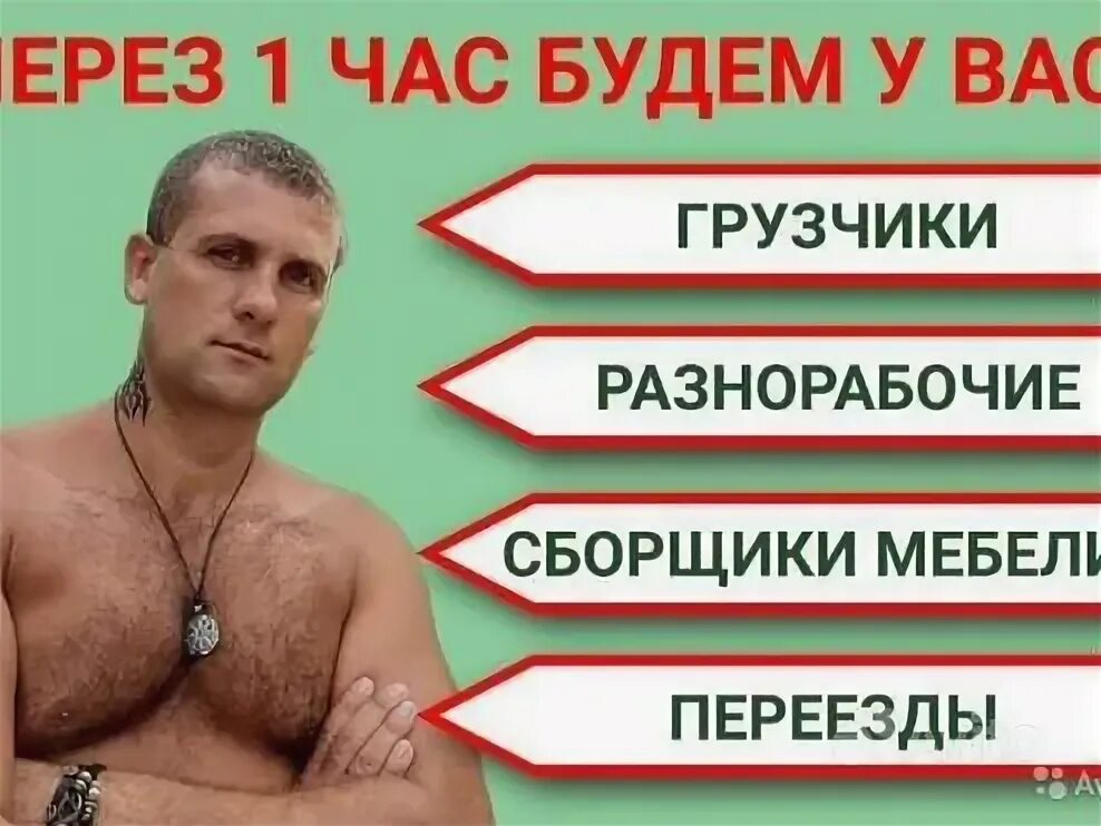 Мигпогруз. Мигпогруз. Мигпогруз. Мигпогруз. Мигпогруз.