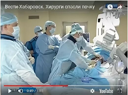 сердечно сосудистая хирургия г хабаровск. хабаровск кардиохирургический центр. открытые операции на сердце. сердечно-сосудистый хирург. сердечно сосудистая хирургия г хабаровск.