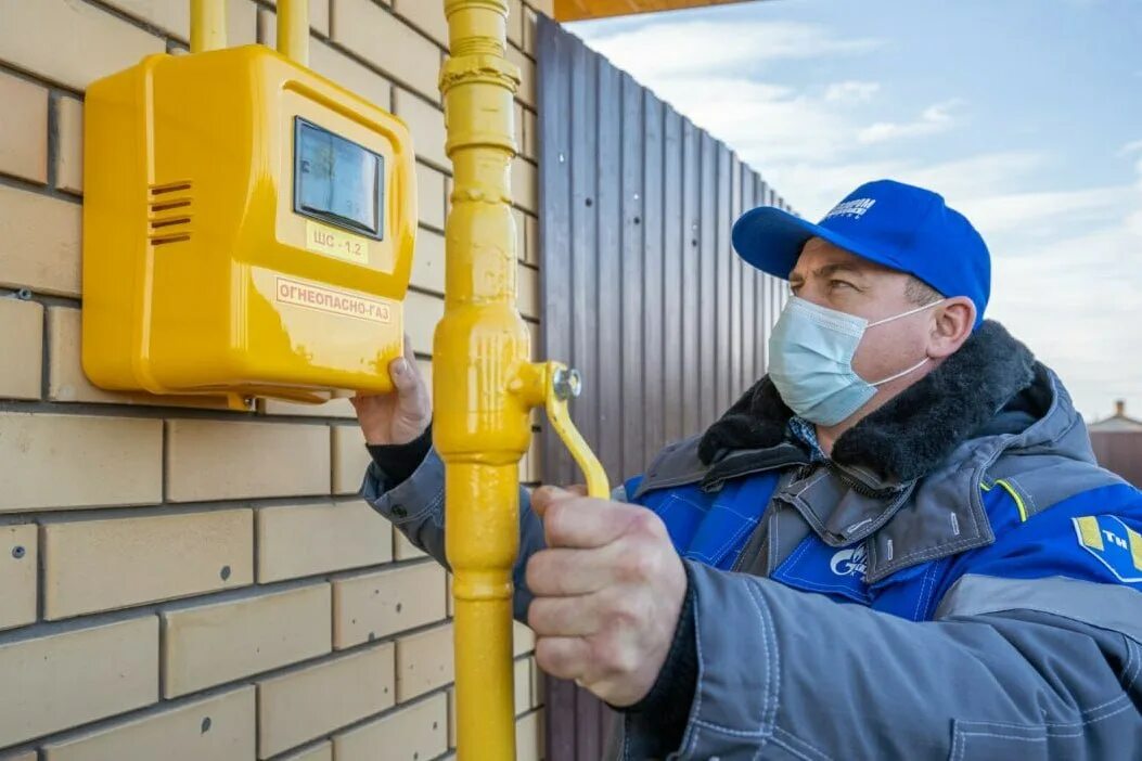 Газификация и догазификация. Газификация льготное кредитование. Подводка газа к частному дому. Догазификация 2024 года. Догазификация 2024 года.